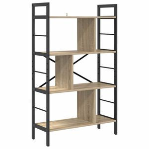 vidaXL Grāmatu plaukts 7 līmeņi 75 x 30 x 123,5 cm Inženierijas koks