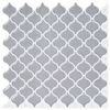 vidaXL Lanturn Flīze 10 gab. Pelēka 27 x 27 cm Poliuretāns un PET
