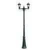 Laterna Preston Dārzam - augstums 215 cm ar 2 gaismām