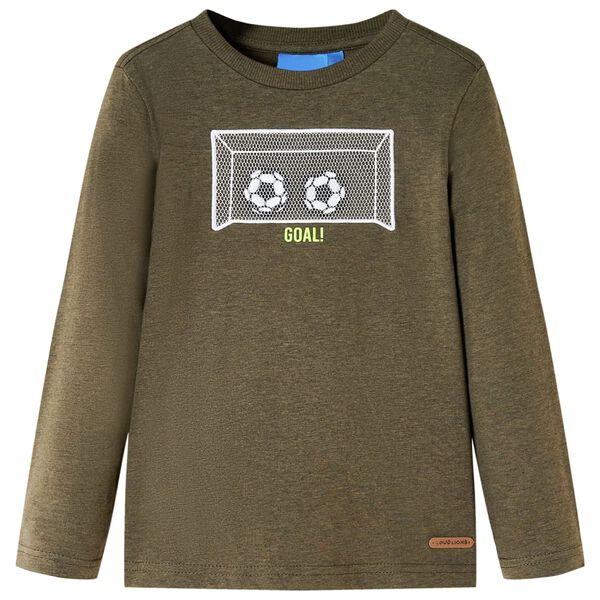 Showing Product Image 1 of 7