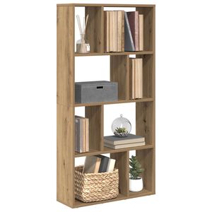 vidaXL grāmatu plaukts, koka krāsa, 60x20x120,5 cm, inženierijas koks