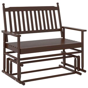 vidaXL &scaron;ūpuļsols, brūns, 118x70x104,5 cm, papeles masīvkoks