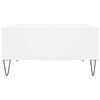 vidaXL kafijas galdiņ&scaron;, balts, 60x60x30 cm, inženierijas koks