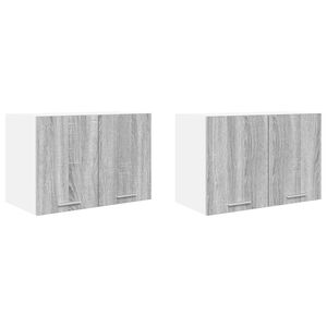 vidaXL Piekarams skapītis 2 pcs Pelēks Sonoma un balts 60 x 31 x 40 cm