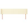 vidaXL galvgalis ar malām, 183x16x78/88 cm cm, krēmkrāsas mākslīgā āda