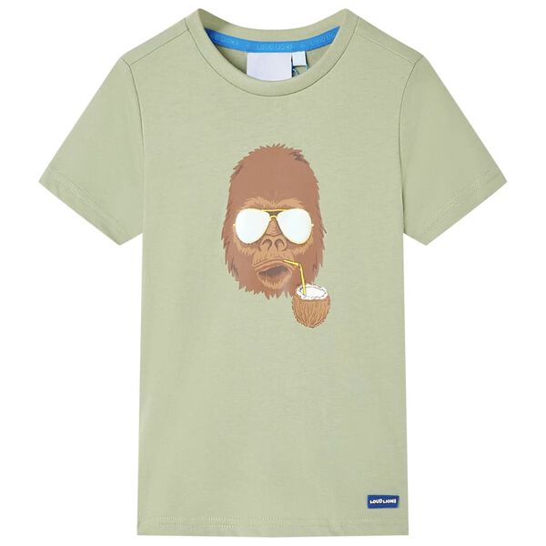 Showing Product Image 1 of 7