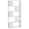 vidaXL grāmatu plaukts, 5 līmeņi, balts, 80,5x23,5x162,5 cm, koks