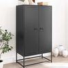 vidaXL Kabineta rokturi Melna 85 x 45 mm Metāls