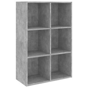 vidaXL grāmatu plaukts, betona pelēks, 66x30x98 cm, skaidu plāksne