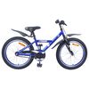 vidaXL Bērnu Velosipēds 20 Collas 6-11 gadu vecumam Tum&scaron;i zils