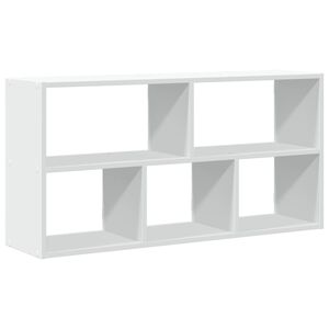 vidaXL sienas plaukts, balts, 100x25x50 cm, inženierijas koks