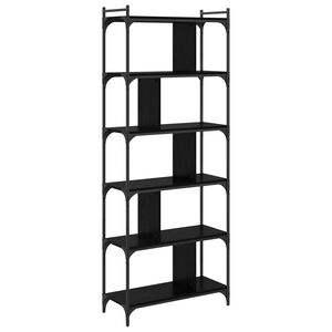vidaXL Grāmatu skapis 5 līmeņi 76 x 32 x 192 cm Inženierijas koks