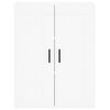 vidaXL sienas skapītis, balts, 69,5x34x90 cm, inženierijas koks