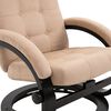 vidaXL atpūtas krēsls ar kāju balstu, krēmkrāsas zam&scaron;ādas audums