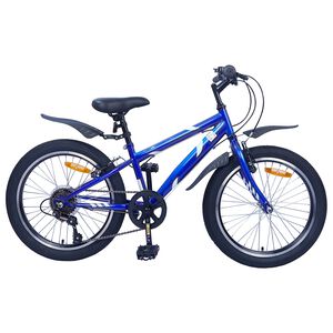 vidaXL Bērnu Velosipēds 20 Collas 6-Speed 6-11 gadu vecumam Tum&scaron;i zils