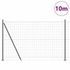 vidaXL Žogs ar stabu Pelēka 1,4 x 10 m Tērauds un PVC