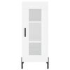 vidaXL augstais skapītis, balts, 34,5x34x180 cm, inženierijas koks