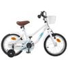 vidaXL Bērnu Velosipēds 12 Collas no 2-4 gadiem Balts