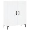 vidaXL kumode, balta, 69,5x34x90 cm, inženierijas koks