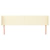 vidaXL galvgalis ar malām, 203x16x78/88 cm cm, krēmkrāsas mākslīgā āda