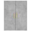 vidaXL augstais skapis, pelēks, 69,5x34x180 cm, inženierijas koks
