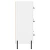 vidaXL kumode, balta, 69,5x34x90 cm, inženierijas koks