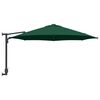 vidaXL Dārza parasols Zaļš un melns 248 x 248 x 148 cm