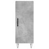 vidaXL kumode, betona pelēka, 34,5x34x90 cm, inženierijas koks