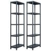 vidaXL plaukti, 2 gab., melni, 125 kg, 60x30x180 cm, plastmasa