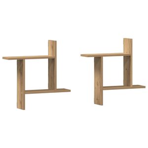 vidaXL sienas plaukti, 2 gab., 50x12x50 cm, inženierijas koks