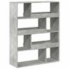 vidaXL grāmatu plaukts, pelēks, 100x33x125,5 cm, inženierijas koks