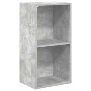 vidaXL 2-līmeņu grāmatu plaukts, pelēks 40x30x76,5cm inženierijas koks