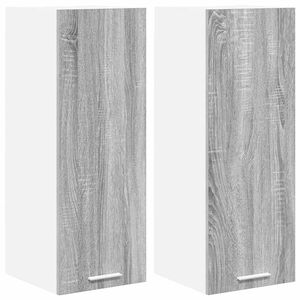 vidaXL Piekarams skapītis 2 pcs Pelēks Sonoma un balts 30 x 31 x 80 cm