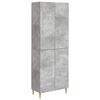 vidaXL Skapju komplekts 2 pcs 66 x 34,5 x 90 cm Inženierijas koks