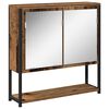 vidaXL Spoguļu skapis Vecs koks 60 x 16 x 60 cm Inženierijas koks