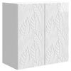 vidaXL Sienā piestiprināms skapis 59 x 31 x 60 cm Inženierijas koks
