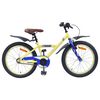 vidaXL Bērnu Velosipēds 20 Collas 6-11 gadu vecumam Dzeltena