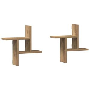 vidaXL sienas plaukti, 2 gab., 38x12x38 cm, inženierijas koks