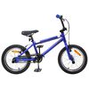 vidaXL BMX Velosipēds 20 Collas pēc 9 gadu vecuma Tum&scaron;i zils