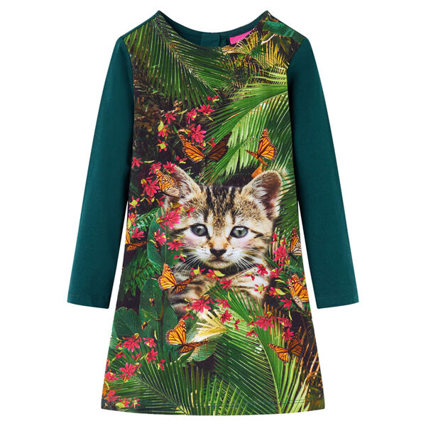 Showing Product Image 1 of 8