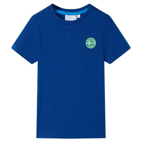Showing Product Image 1 of 7