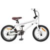 vidaXL BMX Velosipēds 18 Collas priek&scaron; 7-10 gadiem Balts