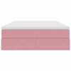vidaXL Gulta ar uzglabāšanas vietu un matraci Rozā 140 x 200 cm Samts