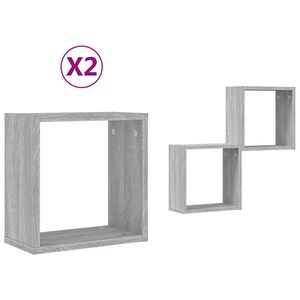 vidaXL kubu formas sienas plaukti, 2 gab., pelēki, 30x15x30 cm