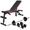 vidaXL regulējams trenažiera sols, ar svariem un hantelēm, 30,5 kg