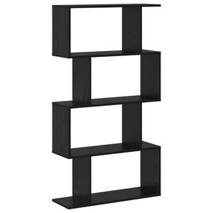 vidaXL Grāmatplaukts 4 līmeņi 70 x 24 x 129 cm Inženierijas koks