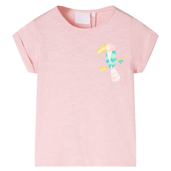 Showing Product Image 1 of 7