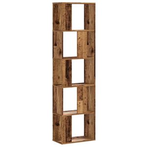 vidaXL grāmatu plaukts, 5 līmeņi, koka krāsā, 45x23,5x162,5 cm, koks