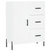 vidaXL kumode, balta, 69,5x34x90 cm, inženierijas koks