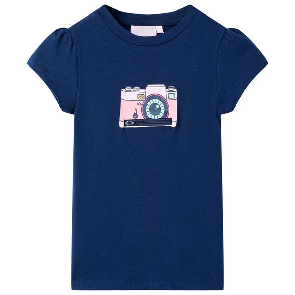 Showing Product Image 1 of 7